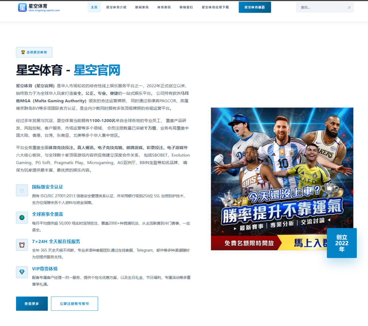 热门主播辛巴直播带货表现与粉丝互动方式深度解析